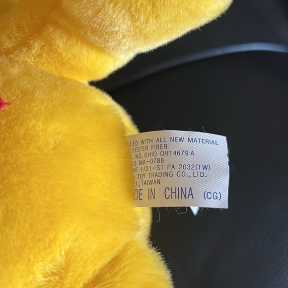 Dandee Tickle Tickle Wiggle Wiggle Happy Birthday Singing Rare Plush - Picture 7 of 7